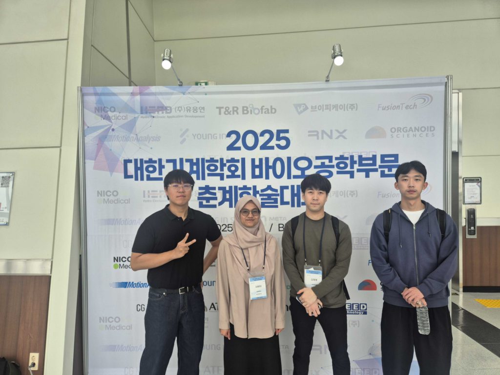 KSME_2025_Bioengieering_