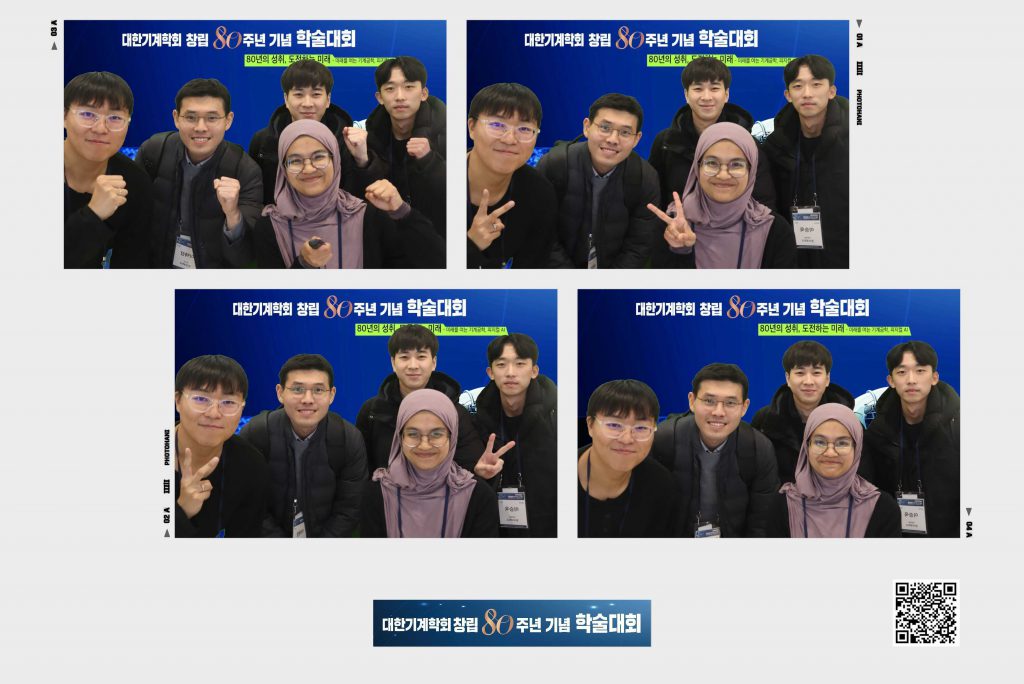 KSME 2025 group photo1