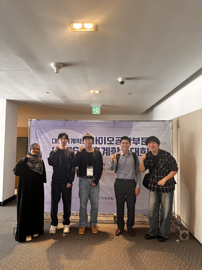 2026 KSME Bio Engineering Division Spring conference 5